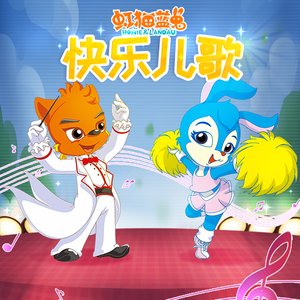 福利电影在线看
