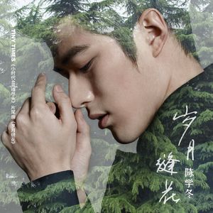 福利电影在线看
