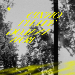 福利电影在线看
