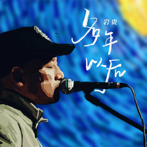 福利电影在线看
