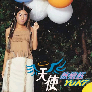 福利电影在线看
