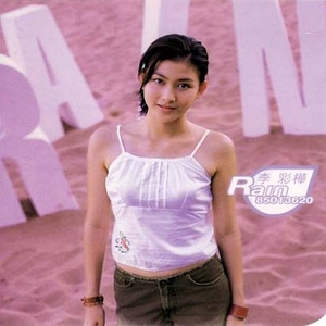 福利电影在线看
