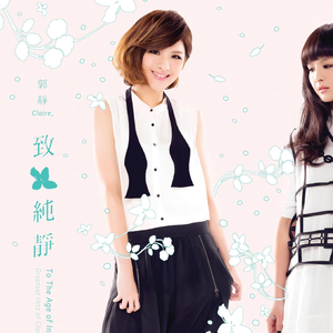 福利电影在线看
