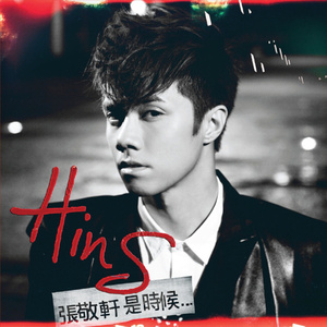 福利电影在线看
