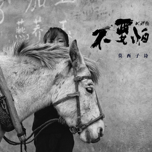 福利电影在线看
