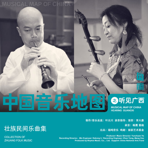 福利电影在线看
